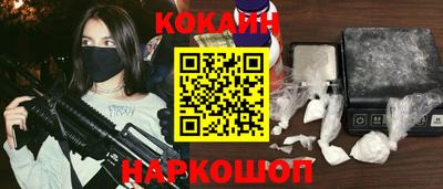 ПСИЛОЦИБИНОВЫЕ ГРИБЫ Славгород