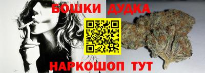 ПСИЛОЦИБИНОВЫЕ ГРИБЫ Славгород