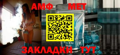 ПСИЛОЦИБИНОВЫЕ ГРИБЫ Славгород